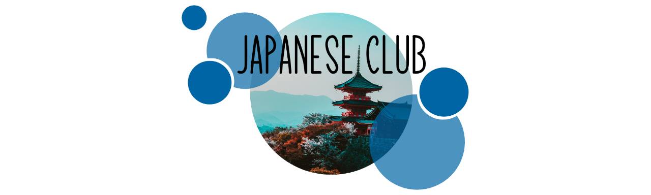 Japanese Club - Modern Languages and Literatures - Grand Valley State  University